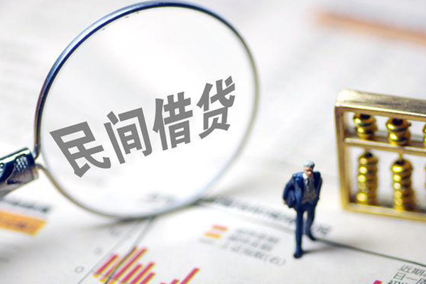 北京49个人借贷放款-北京49短借私人-北京49民间私借