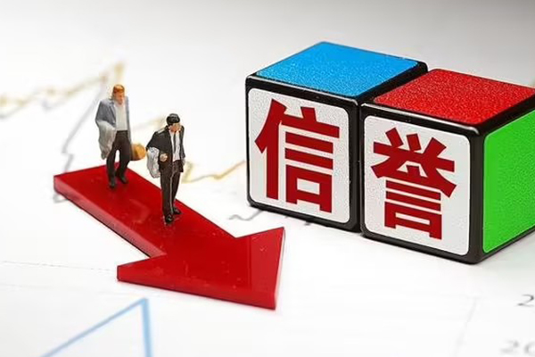 北京49短借私人-北京49民间贷款-北京49个人创业贷款