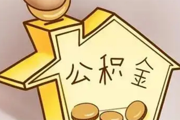 北京49身份证贷款电话-北京49借款当天放款水钱-北京49贷款私借空放