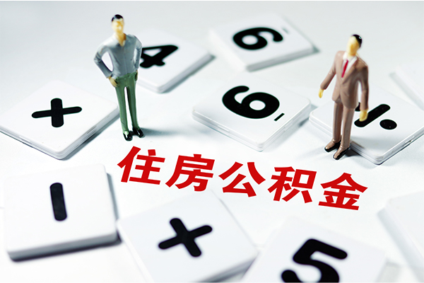 北京49信用贷款-北京49无抵押小额贷款-北京49大学生信用贷款