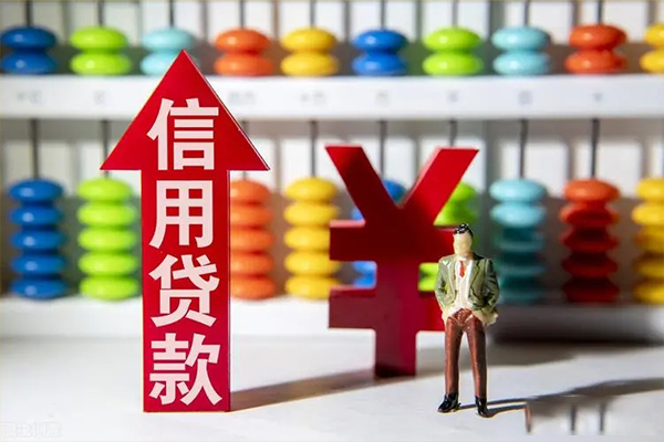 北京49空放私人借钱-北京49小额贷款当天放款-北京49民间小额借贷