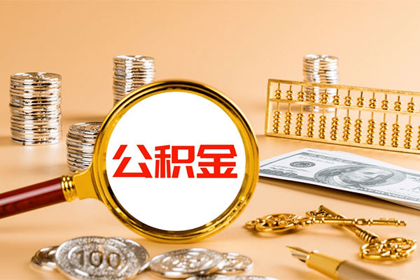 北京49短期借款-北京49个人空放联系方式-北京49借钱找谁
