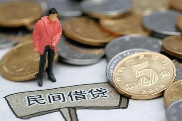 北京49大学生信用贷款-北京49空放私借民间借贷-北京49个人借贷电话号码