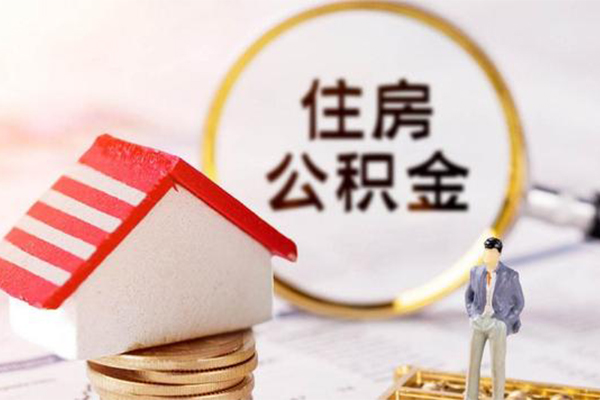 北京49身份证贷款-北京49借款当天放款水钱-北京49哪有私人借贷