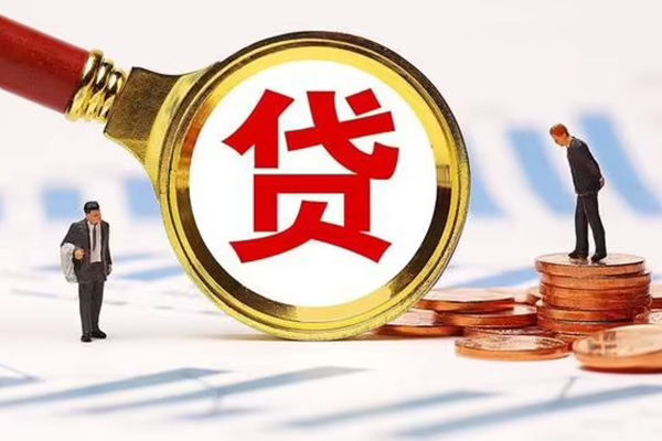 北京49小额贷款当天放款-北京49贷款包过当天放款-北京49短拆垫资