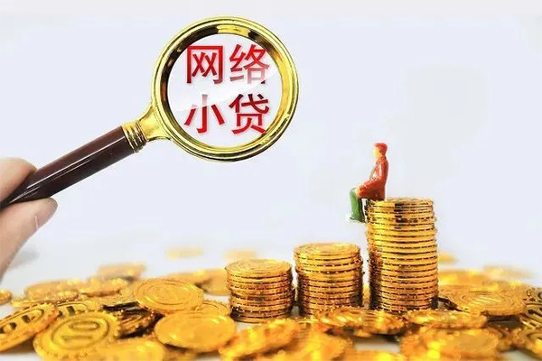 北京49个人上门借贷-北京49靠谱个人借钱-北京49哪里有民间借贷