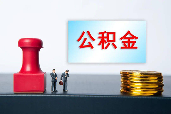 北京49小额贷款贷款-北京49个人小额贷款-北京49私人私借