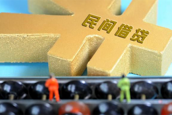 北京49抵押身份证贷款-北京49做生意贷款-北京49上门空放