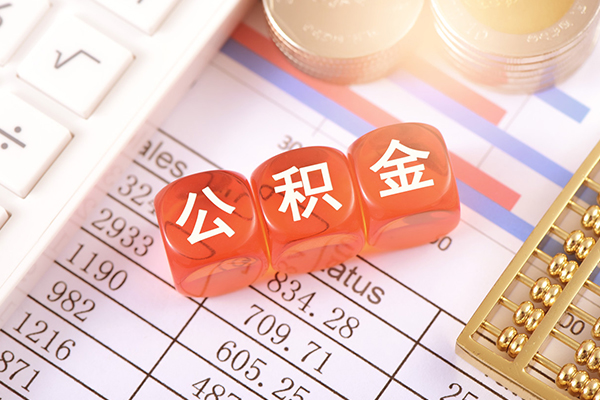 北京49个人贷款联系电话-北京49私人24小时借钱-北京49哪里可以小额贷款