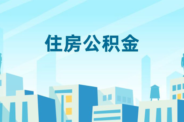 北京49空放私借民间借贷-北京49快速借私借-北京49地区身份证贷款