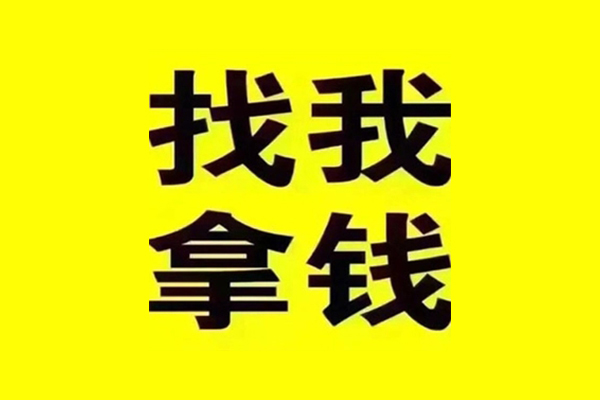 北京49小额贷款不查征信-北京49信用贷款哪家好-北京49私借短借