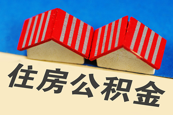 北京49身份证小额贷款-北京49私人借钱长期-北京49空放私借民间借贷