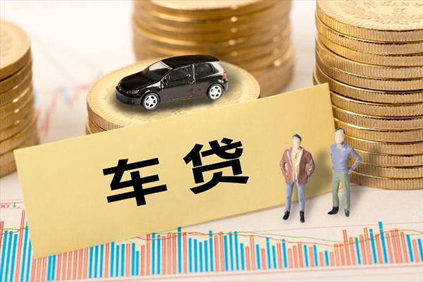 北京49贷款信用贷款-北京49急需借钱可以找我-北京49线下借钱