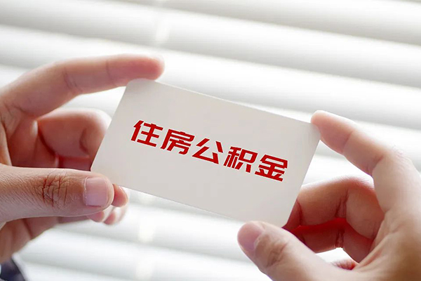 北京49抵押短借-北京49民间贷款-北京49短借私借空放