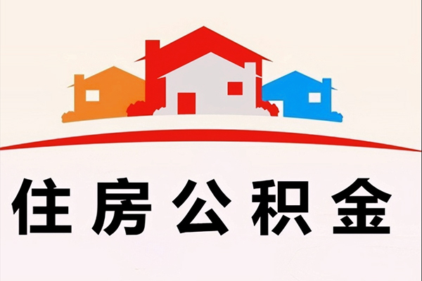 北京49民间大额借贷-北京49民间大额借贷-北京49借贷