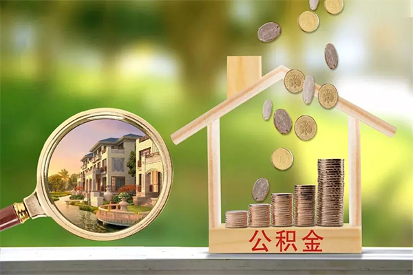 北京49个人身份证借私借-北京49哪有短借-北京49短期空放小额贷款