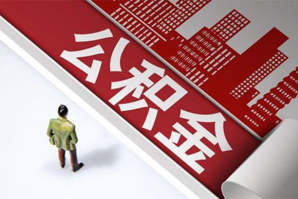 北京49短借空放-北京49线下借钱-北京49信用贷款办理