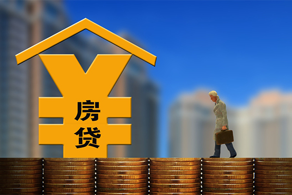 北京49身份证抵押贷款-北京49小额短借-北京49贷款个人贷款