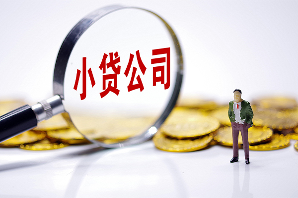 北京49私借空放不考察-北京49本地私借-北京49私借户不考察