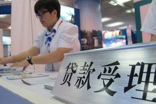 北京49个人上门小额贷款-北京49押身份证贷款-北京49私借空放直接上门