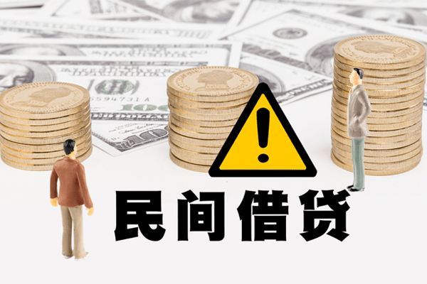 北京49短借私人-北京49私人借钱短借微信号-北京49私人贷款都有哪些