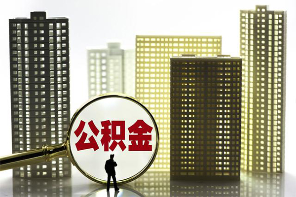 北京49私人借贷放款-北京49贷款咨询-北京49大学生信用贷款