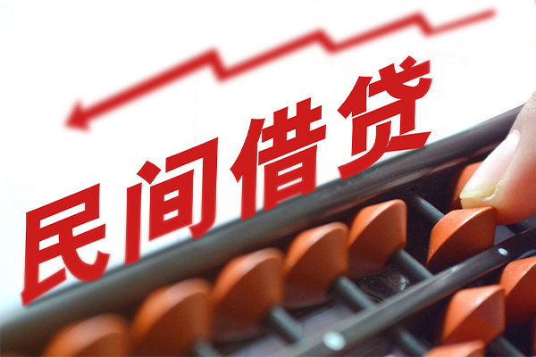 北京49应急贷款-北京49小额短借-北京49小额贷款当天放款
