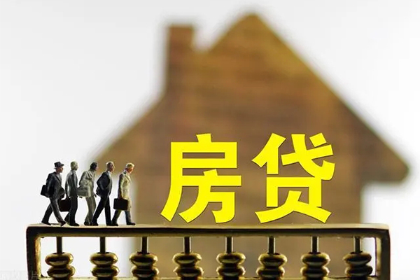 北京49私人贷款都有哪些-北京49个人小额贷款-北京49用身份证借私借