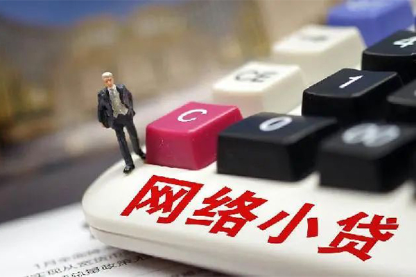 北京49个人借贷款-北京49民间借贷款-北京49身份证借私借